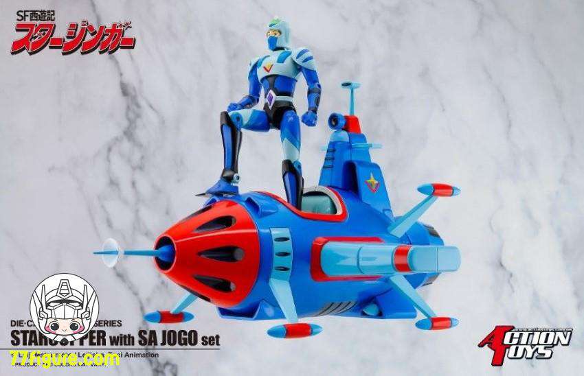 Action Toys SF西遊記スタージンガー スターカッパー サー・ジョーゴ