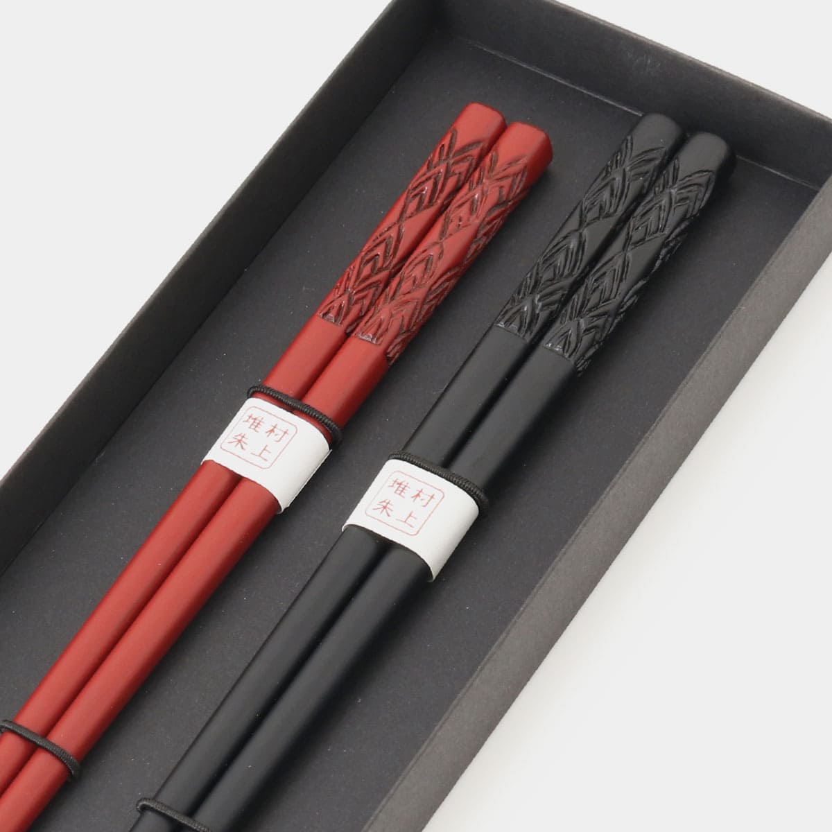 藤井漆工］村上堆朱 夫婦箸 波 - 喜寿プレゼント｜喜寿祝い専門店「七