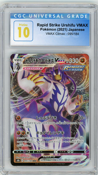 img127_grande.jpg?v=1666300621