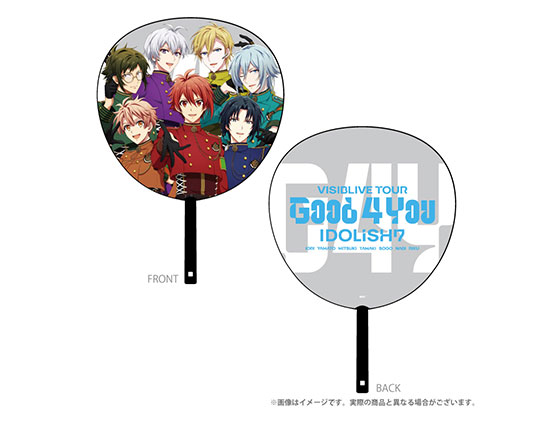 アイドリッシュセブン VISIBLIVE TOUR 