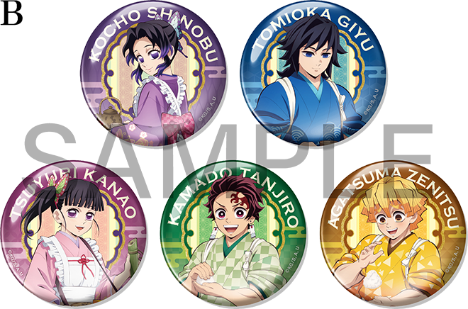 セブンネット限定グッズ｜セブン‐イレブン×「鬼滅の刃」キャンペーン