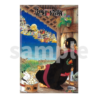 鬼灯の冷徹メタライズアート特集｜セブンネットショッピング