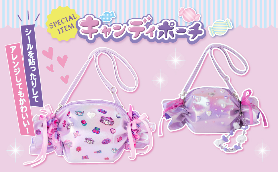 しなこキャンディポーチBOOK (宝島社ブランドムック) 通販｜セブン