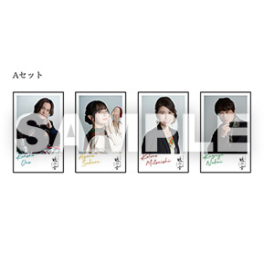 朗読劇READING WORLD(リーディングワールド)公式グッズ