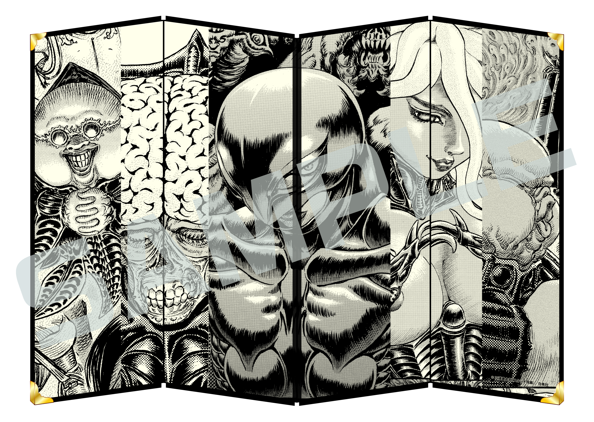 大ベルセルク展 - 通販｜セブンネットショッピング