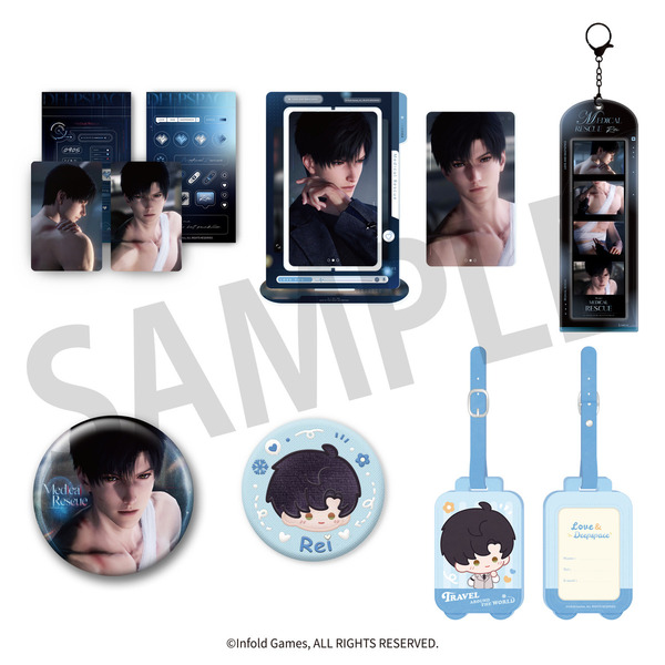 恋と深空」心の囁き/雲遊の刻シリーズ レイセット 通販｜セブンネット