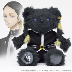 テディベア テディベアの検索結果 - 通販｜セブンネットショッピング