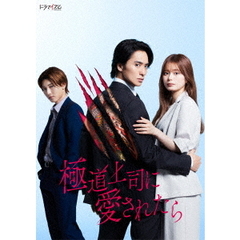 勇者ヨシヒコと悪霊の鍵 Blu－rayBOX（Blu－ray Disc） 通販