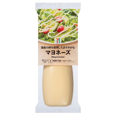 マヨネーズ 400g | セブンプレミアム公式