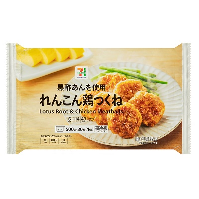 れんこん鶏つくね 6個入 | セブンプレミアム公式