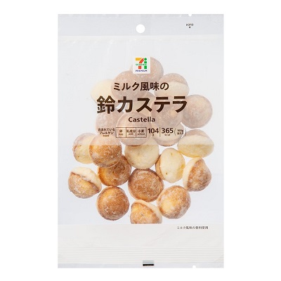 鈴カステラ 104g | セブンプレミアム公式