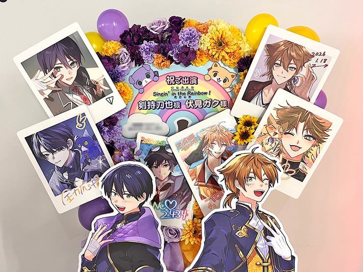 剣持刀也様 伏見ガク様の #にじさんじWORLDTOUR2025 東京公演祝い