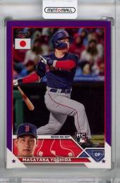 ミントモール / 検索結果 吉田正尚