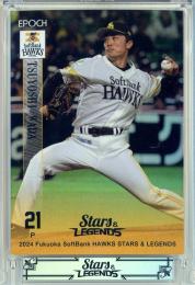 ミントモール / MINT 池袋店 / 2024 EPOCH 福岡ソフトバンクホークス