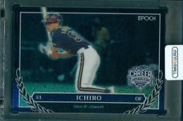 ミントモール / 検索結果 イチロー