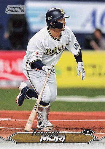 ミントモール / MINT BASE店 (TCシングル通販) / 2024 TOPPS Stadium