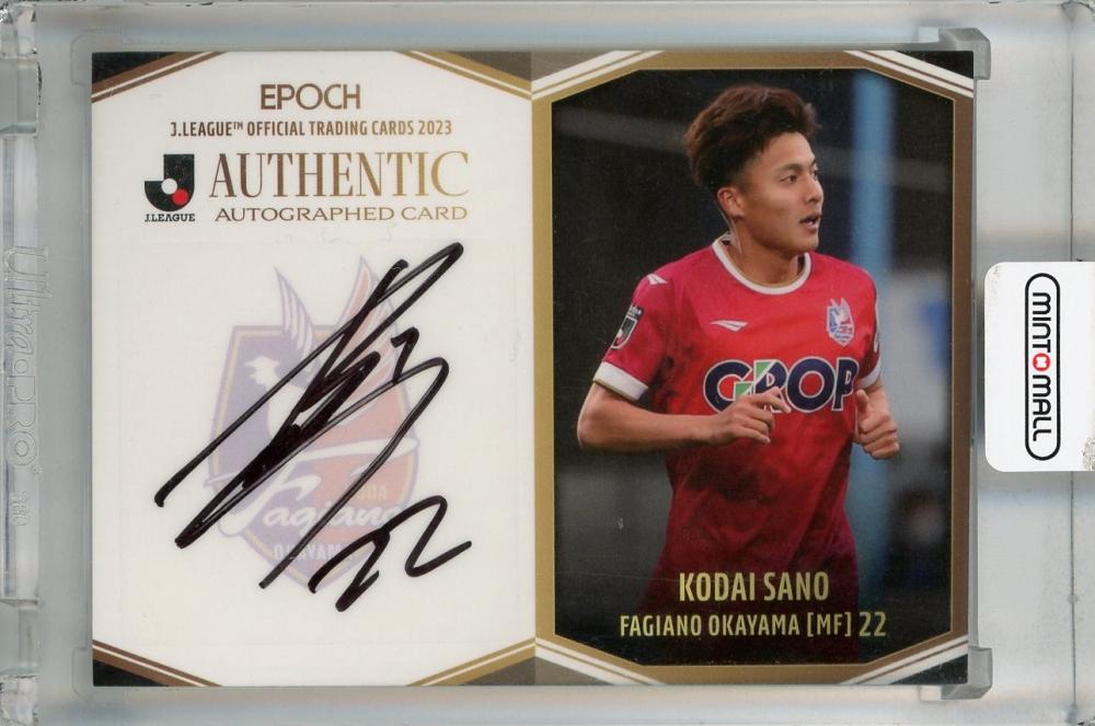 直筆サイン入り写真 ユルゲン・クリンスマン アメリカサッカー SA鑑定