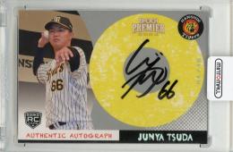 EPOCH 2019 横浜大洋ホエールズ　古葉竹識　直筆サインカード　30枚限定 梅津晃大】エポック 2025 中日ドラゴンズ PREMIER EDITION [直筆サイン