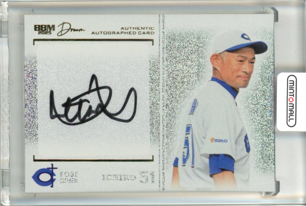 ミントモール / MINT 池袋店 / 2025 BBM 高校野球女子選抜VSイチロー