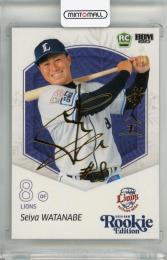 ミントモール / MINT 立川店 / 2025 BBM ベースボールカード 2ND