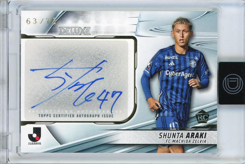 ミントモール / MINT 福岡店 / TOPPS2024 J.LEAGUE DELUXE Jリーグ