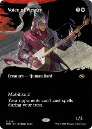 Voice of Victory 4枚セット 勝利の楽士 4枚セット 勝利の楽士/Voice