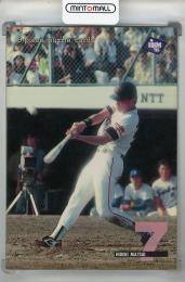 ミントモール / MINT 池袋店 / BBM 2025 高校野球女子選抜 VS イチロー