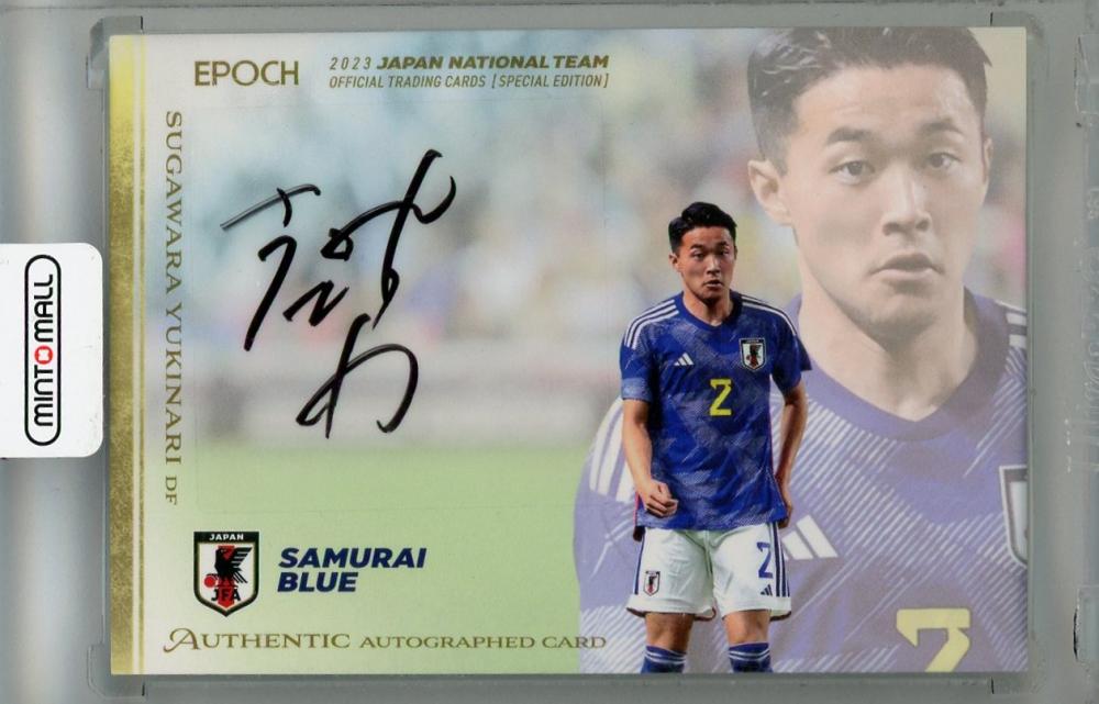 ミントモール / MINT 浦和店 / 2023 EPOCH 日本代表 スペシャル