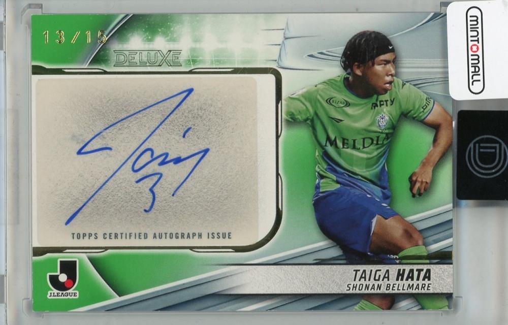 ミントモール / MINT 浦和店 / 2024 Topps J. LEAGUE DELUXE 畑大雅