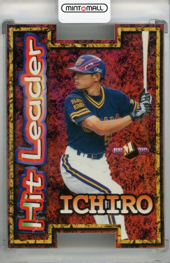 ミントモール / MINT 浦和店 / 1998 BBM Diamond Heroes イチロー Hit