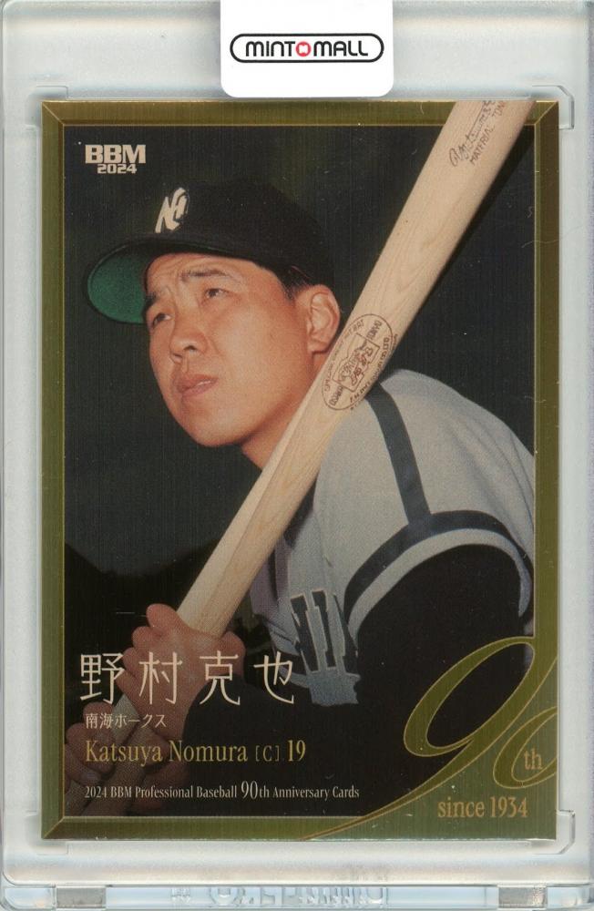 ミントモール / MINT 札幌店 / 2024 BBM プロ野球90周年 野村克也