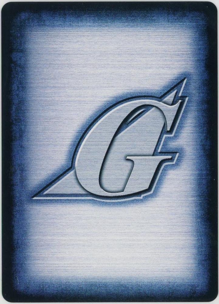 ミントモール / MINT 札幌店 / ガンダムウォー 《GWブースタードラフト