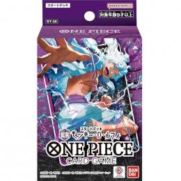 ◒*◒様 ワンピース ポケカ ポケモンカードゲーム デュエマ など 大量まとめ売 現在販売中のオリパと残り口数にです‼️ ポケモンカード 5000円 30口