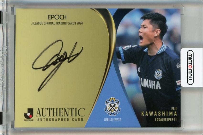 ミントモール / MINT 千葉店 / 2024 EPOCH Jカード 川島永嗣 直筆