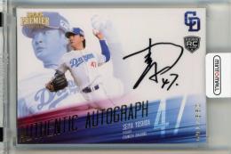 ミントモール / MINT 千葉店 / BBM ルーキーエディション 2025 吉田聖