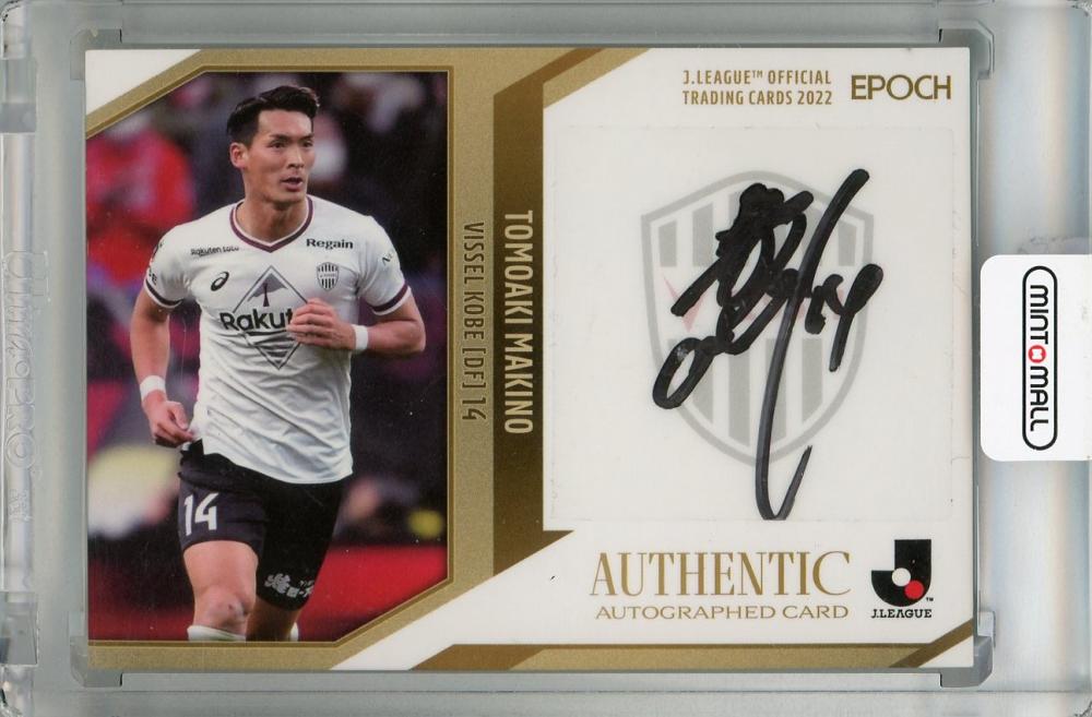 ミントモール / MINT 浦和店 / 2022 EPOCH Jリーグオフィシャル