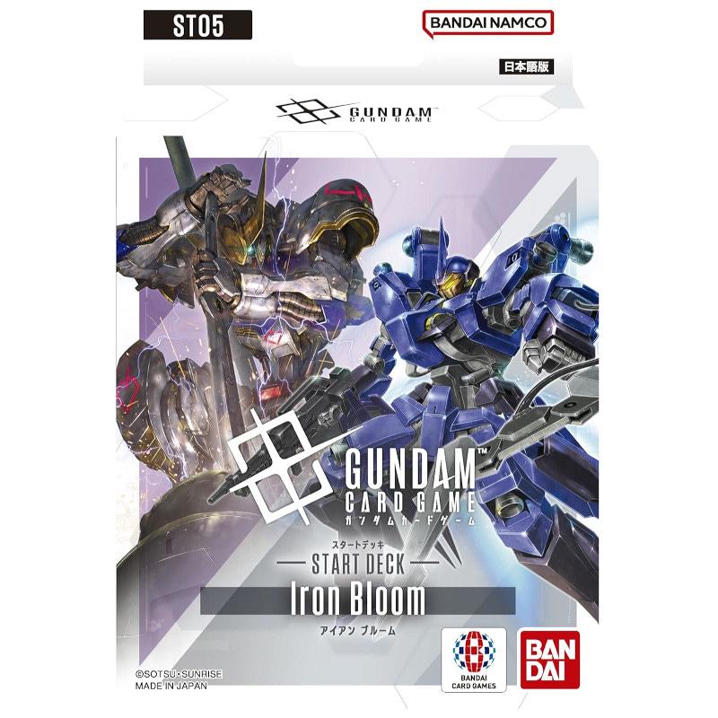 ミントモール / MINT-WEB店 (ボックス通販) / ガンダムカードゲーム