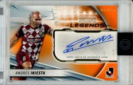 ミントモール / 検索結果 イニエスタ