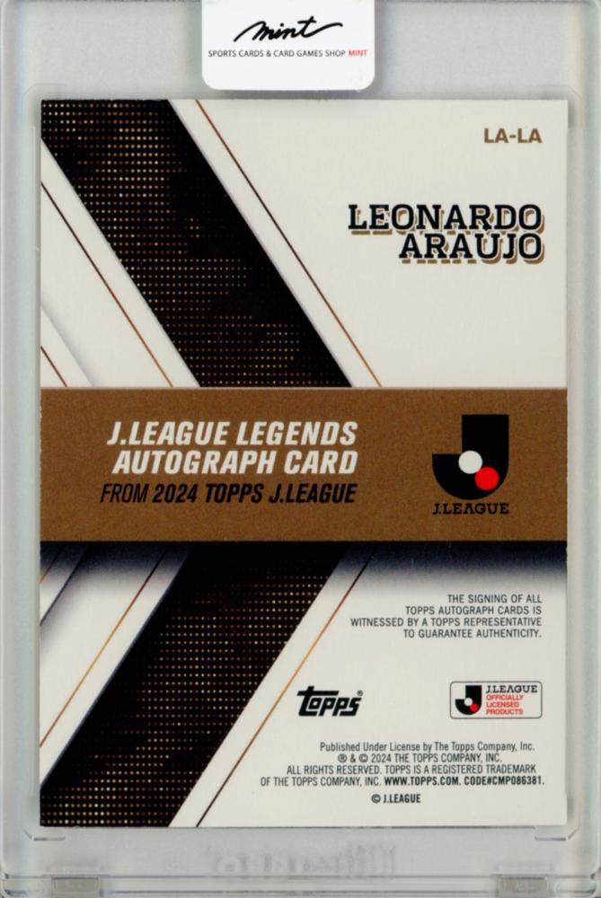 ミントモール / MINT 福岡店 / [エッジ/角荒れ有]2024 Topps J-league