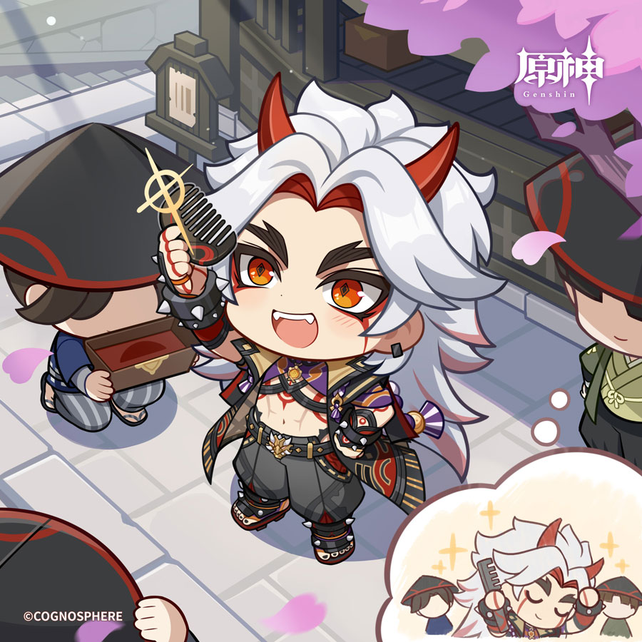 原神】荒瀧一斗(あらたきいっと)の公式イラスト | 原神攻略まとめ│9-gld