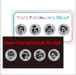 9mm Parabellum Bullet official site