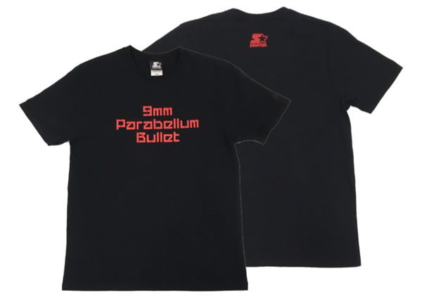 9mm Parabellum Bullet×ヴィレッジヴァンガードコラボグッズ
