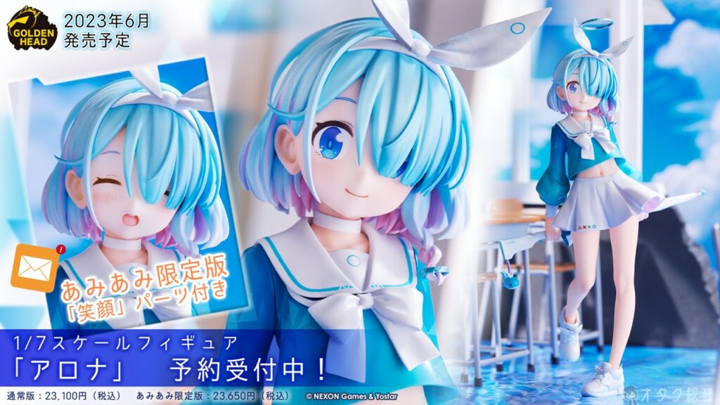 ブルアカ、コラボグッズや晄輪大祭グッズ情報が多数発表＝「ブルアカ