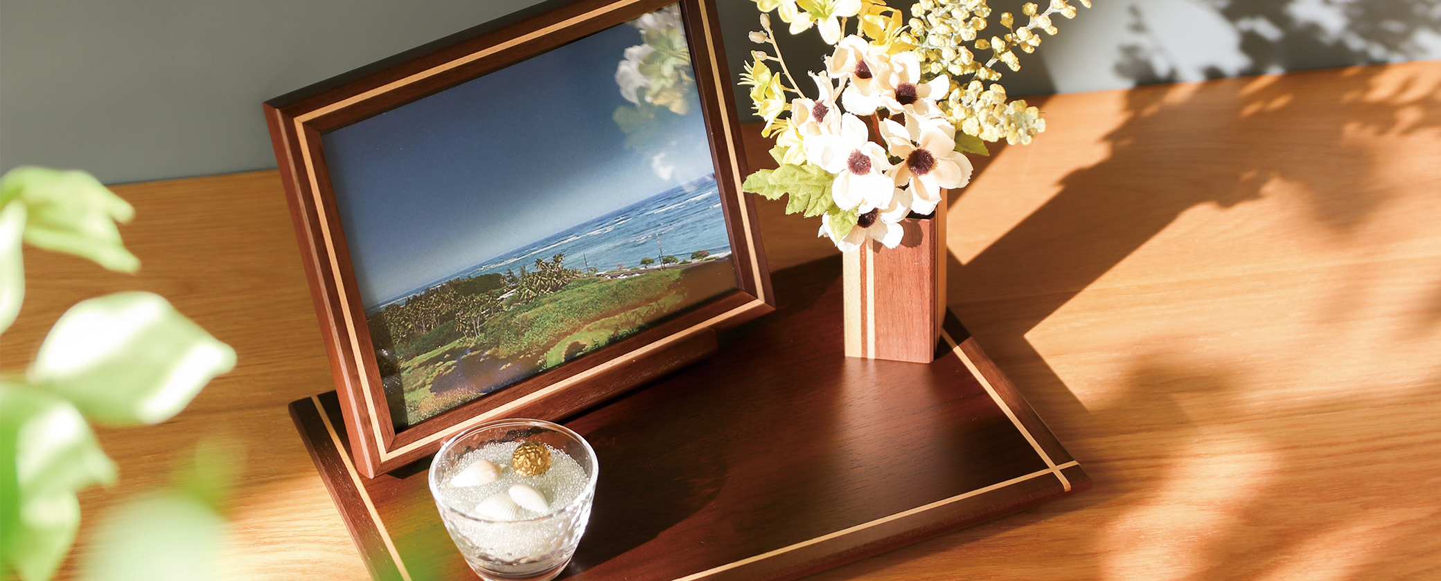 仏壇のあるリビング 2025年新商品 - 仏壇のあるリビング｜現代的で