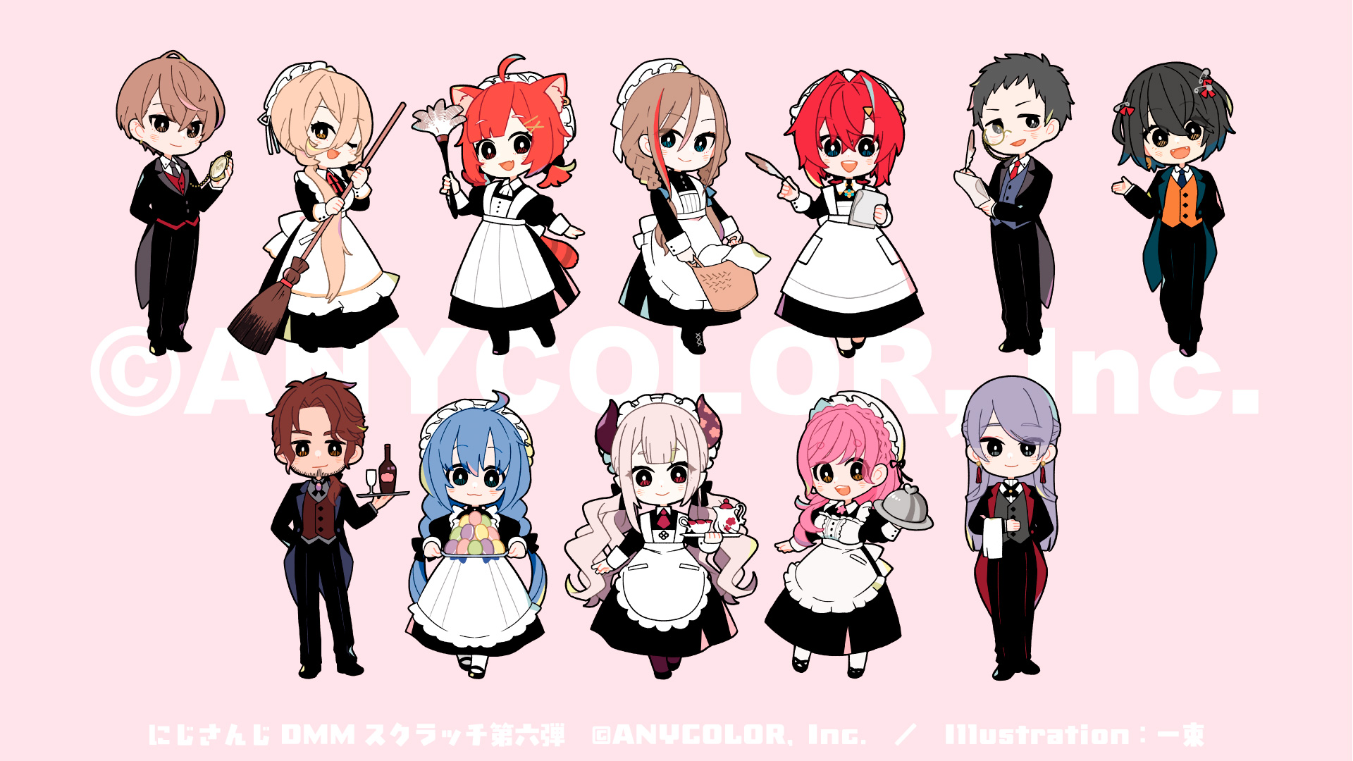 DMMスクラッチ第6弾グッズ用イラスト | よひらさか