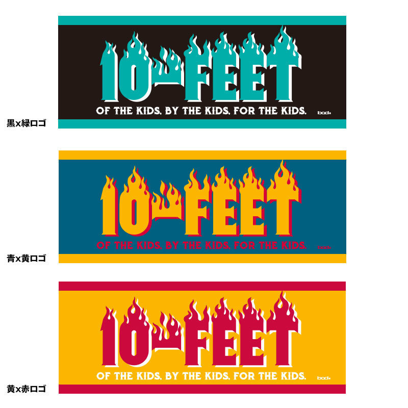 10-feet テンフィ テンフィート超レア サムライ 手拭い 10-feet