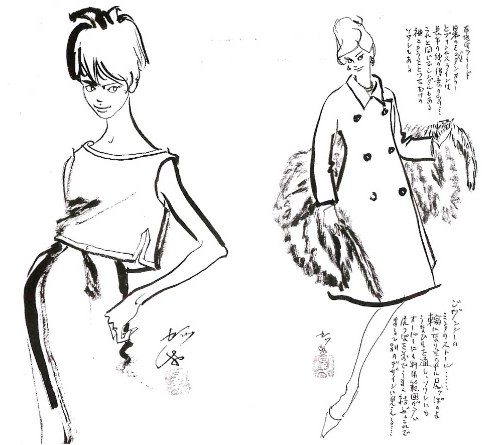 1543夜 『弱いから、好き。』 長沢節 − 松岡正剛の千夜千冊