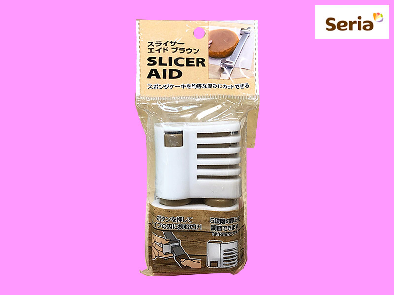 百円図鑑 / セリア/スライサーエイド ➡️