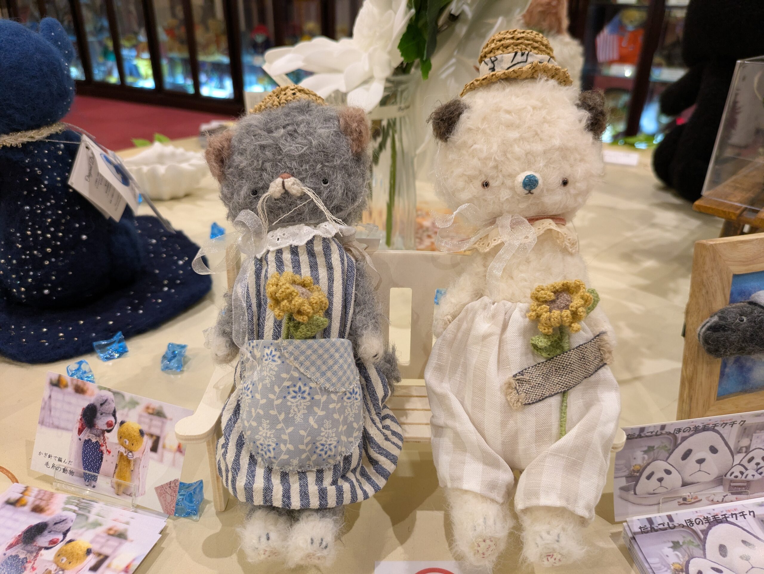 2025年 夏のテディベア作家展開催中 | | 蓼科テディベア美術館｜世界