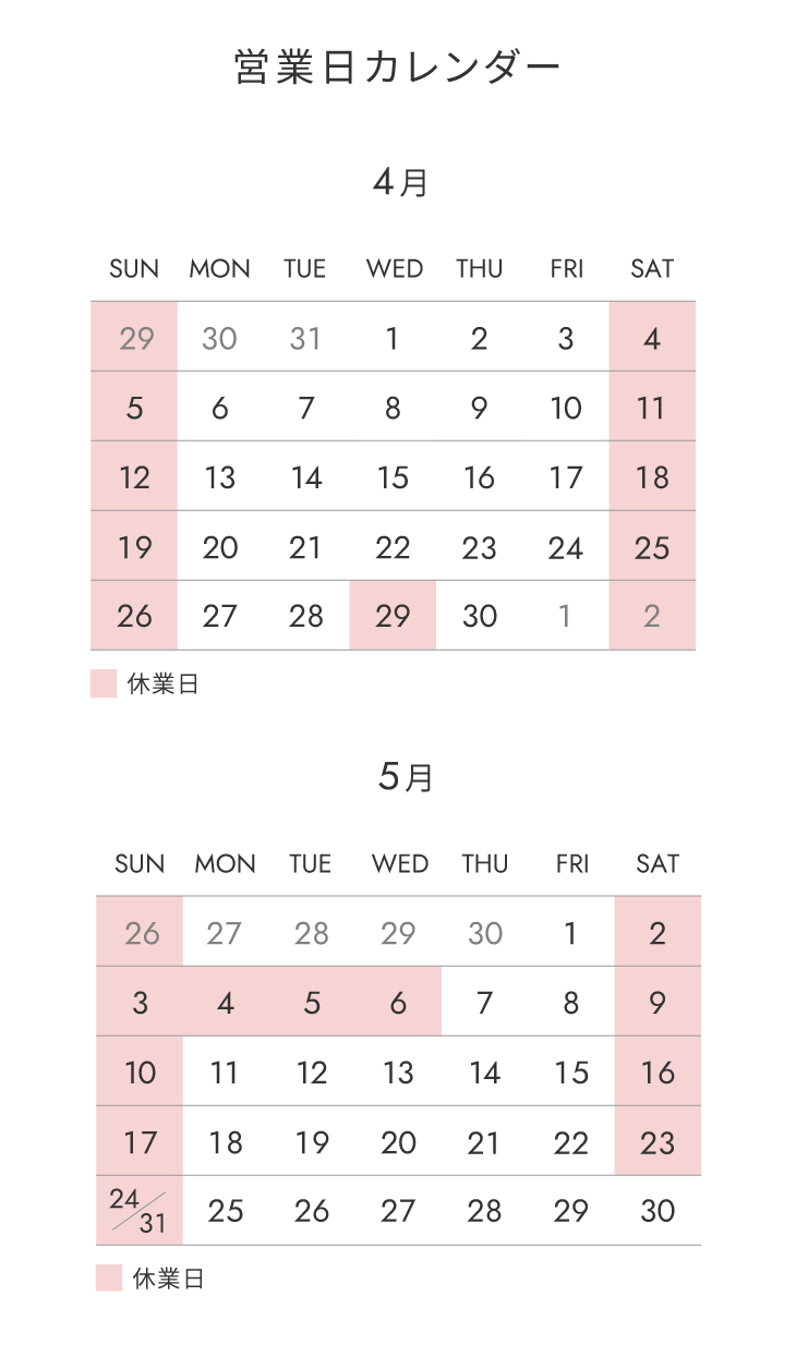 もくもくスタイ エクリュ / リバーシブル – 10mois 公式オンラインショップ
